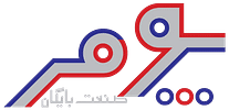 سیستم بایگانی ریلی پومر